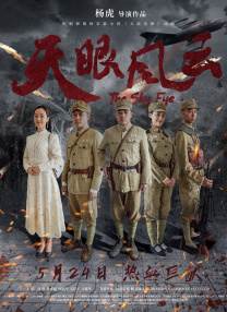 制服丝袜电影网